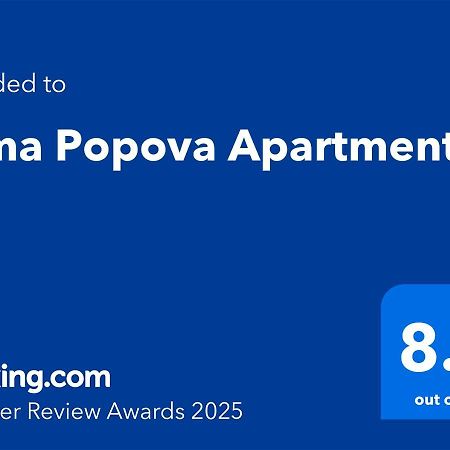Dima Popova Apartments ซาเรโว ภายนอก รูปภาพ